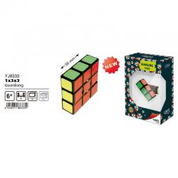 Cubo Guanlong - Imagen 4