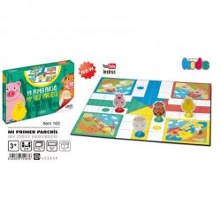Mi Primer Parchis - Imagen 4