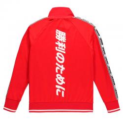 Chaqueta For Victory Marvel - Imagen 2