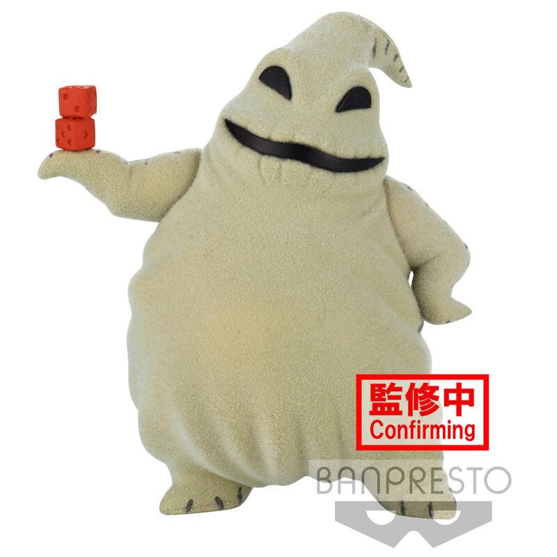Figura Oogie Boogie Pesadilla Antes de Navidad Disney Characters Fluffy Puffy 8cm - Imagen 1