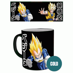 Taza termica Saiyans Dragon Ball Z - Imagen 1