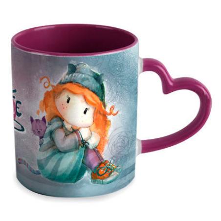 Taza Forever Ninette - Imagen 1