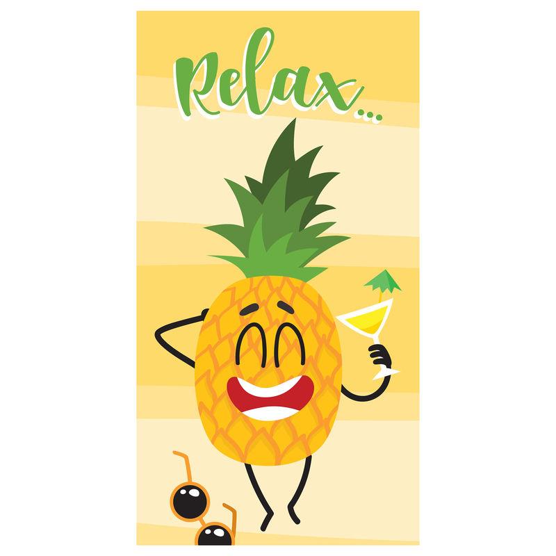 Toalla Piña Relax microfibra - Imagen 1