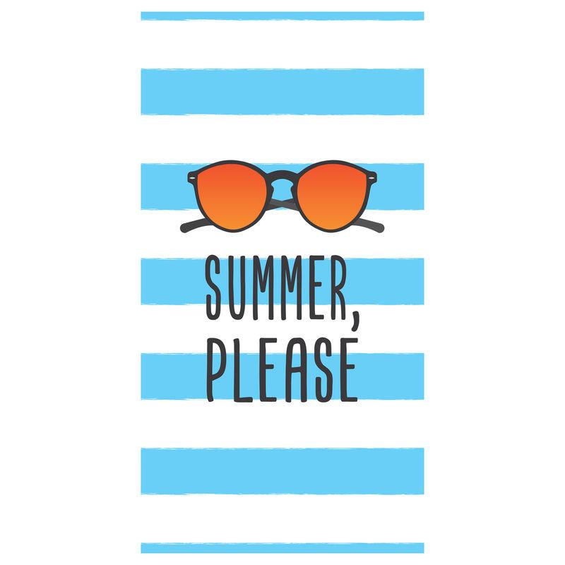 Toalla Summer Please microfibra - Imagen 1