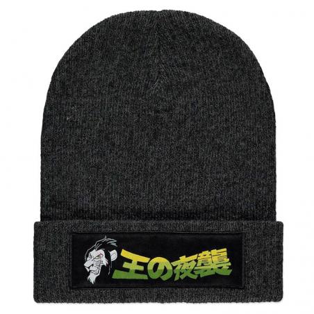 Gorro Scar El Rey Leon Disney - Imagen 1