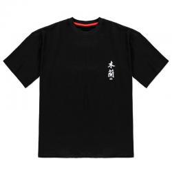 Camiseta mujer Mulan Disney - Imagen 1