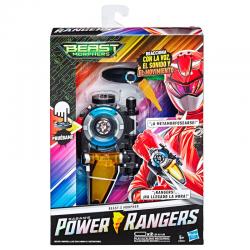 Beast Morphers Power Rangers - Imagen 1