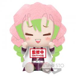 Peluche Mitsuri Kanroji Demon Slayer Kimetsu no Yaiba 20cm - Imagen 1