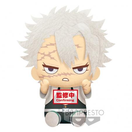 Peluche Sanemi Shinazugawa Demon Slayer Kimetsu no Yaiba 20cm - Imagen 1