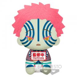 Peluche Akaza Demon Slayer Kimetsu no Yaiba 20cm - Imagen 1