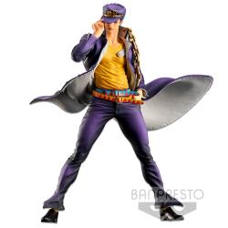 Figura The Brush Super Master Stars Piece Jotaro Kujo JoJos Bizarre Adventure Stardust Crusaders 28cm - Imagen 1