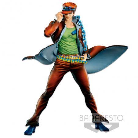 Figura The Brush 2 Super Master Stars Piece Jotaro Kujo JoJos Bizarre Adventure Stardust Crusaders 28cm - Imagen 1