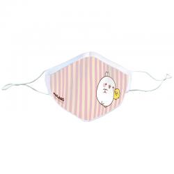 Mascarilla reutilizable Rayas Molang - Imagen 1