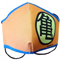 Mascarilla reutilizable Logo Dragon Ball - Imagen 1