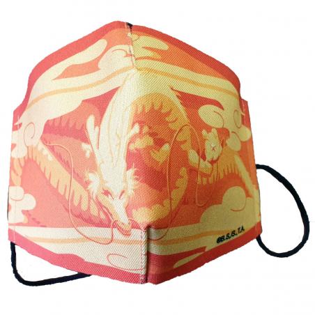 Mascarilla reutilizable Shenron Dragon Ball - Imagen 1
