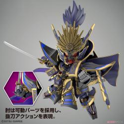 Figura Mode Kit Nobunaga Gundam Epyon SD Gundam World Heroes - Imagen 4