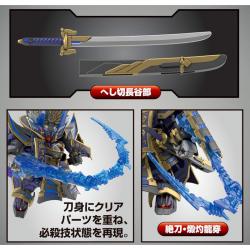 Figura Mode Kit Nobunaga Gundam Epyon SD Gundam World Heroes - Imagen 5