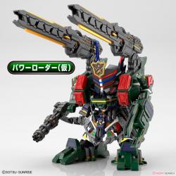 Figura Model Kit Sergeant Verde Buster Gundam SD Gundam World Heroes - Imagen 1